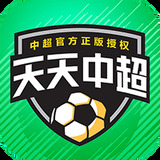 天博·体育