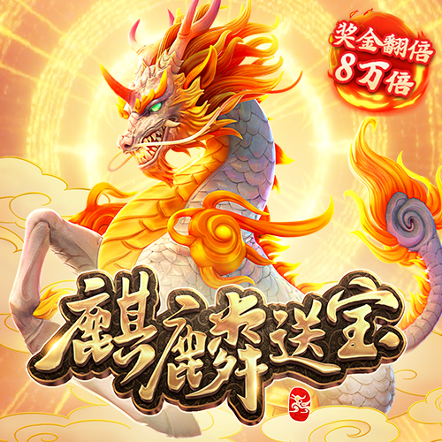 乐宝体育·(中国)官方网站