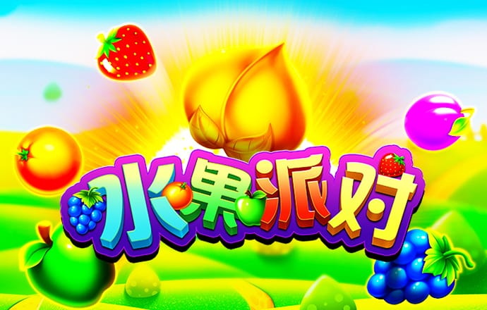 9944cc天下彩资料app亮点
