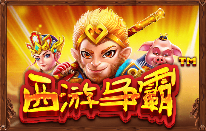 艾尚体育官网登录入口