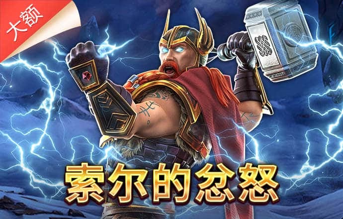 博澳体育官网app安卓版