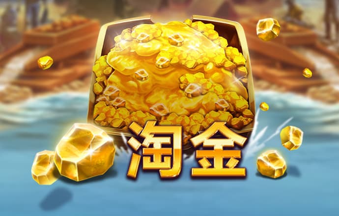 beplayer体育app官方下载