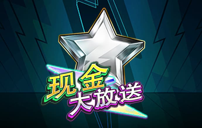 多宝体育app平台下载官网