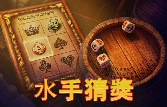 bc体育手机版下载