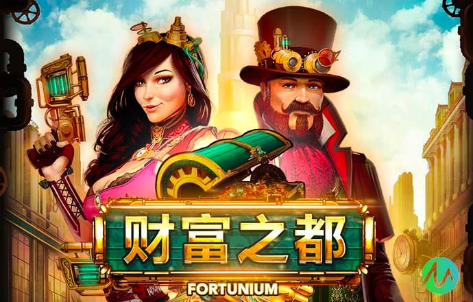 大发平台app下载安装